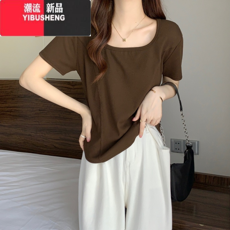 YIBUSHENG90-300斤大码女装胖mm正肩u领上衣短袖纯欲季冰丝显瘦遮肚T恤女