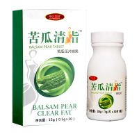 塑亿美健 苦瓜清旨脂 苦瓜压片糖果 可搭苦瓜茶减肥茶减肚子排油 2盒送1盒 5盒送3盒