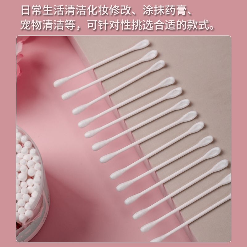 黑色100只[挖勺+圆头]盒装 棉签掏耳棉棒专用一次性挖耳勺大人棉花棒耳勺双头化妆掏耳朵耳用