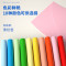得力(deli)A4 70g浅黄色彩纸复印纸 彩色非厚卡纸儿童手工纸剪纸打印纸 500张/包 1包装