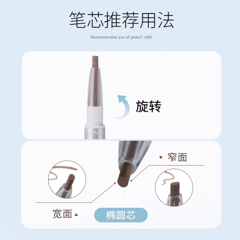 莎娜(SANA)三合一眉笔B2#灰棕色 持久不脱色眉粉女根根分明防水防汗好上色初学者