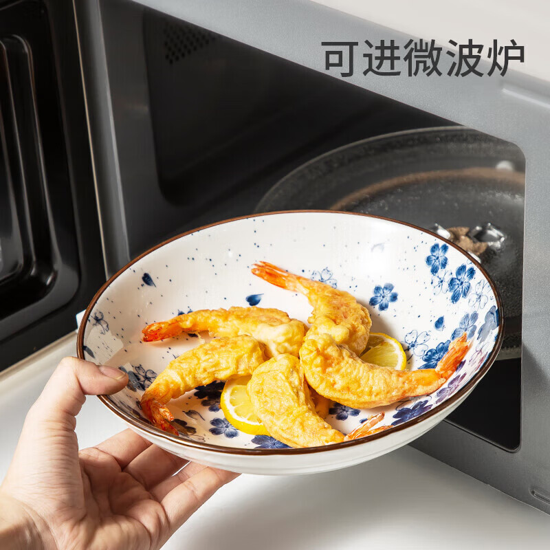 美厨调味碟四件装调料碟家用陶瓷餐具调料盘子MCTC1789