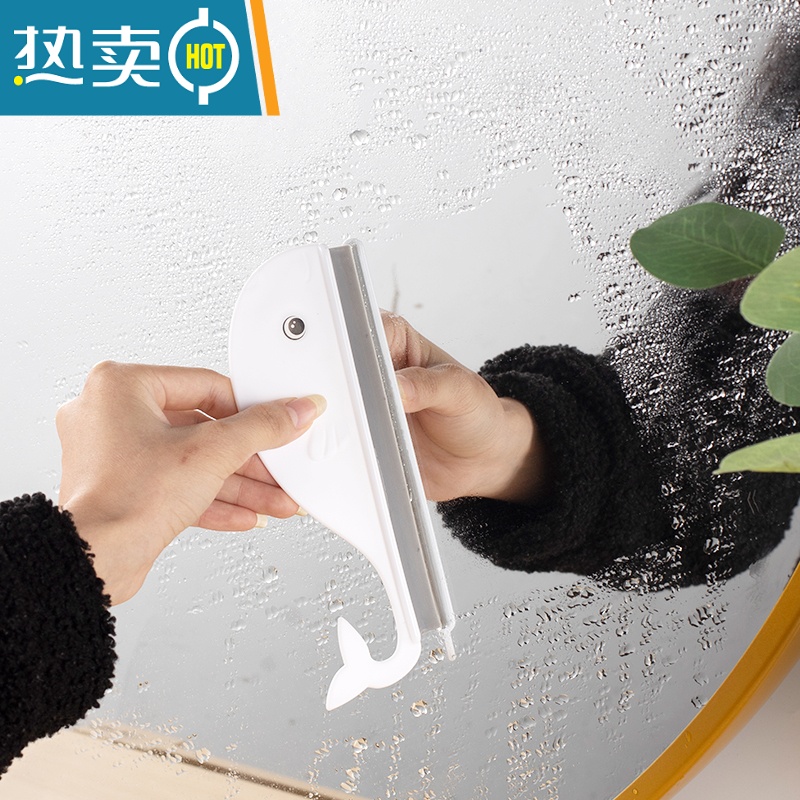 敬平玻璃刮水器迷你清洁器厕所镜子刮水厨房台面清洁器擦玻璃刮水板 蓝色1个装+1个挂钩擦玻璃器高清大图