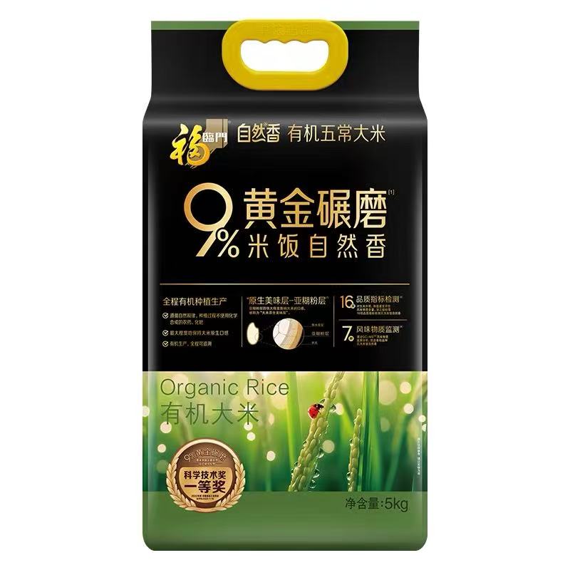福临门 自然香有机五常大米 5kg高清大图