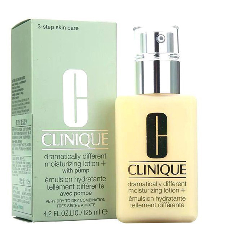 CLINIQUE 倩碧小黄油125ml+大粉水400ml 护肤套装 深层补水淡化细纹减少干皮缓解干燥不油腻干皮亲妈