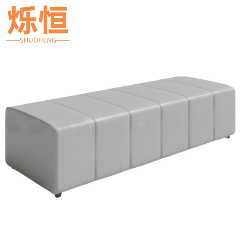烁恒卡座沙发