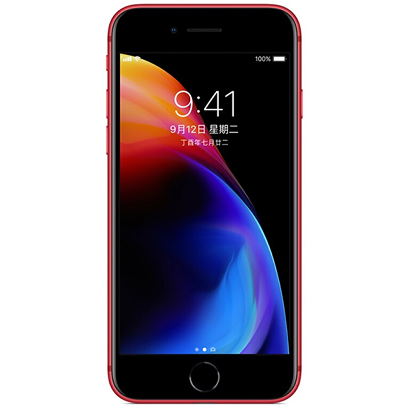 Apple/苹果 iphone8 美版全新未激活全网通4G 智能手机 苹果8 256GB 中国红