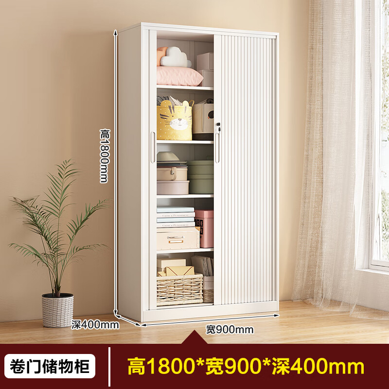 曌梵卷门储物柜1800*900*400mm台高清大图