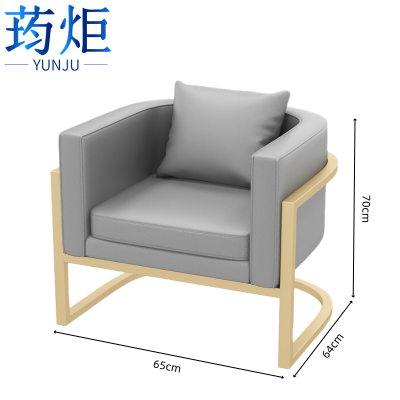 荺炬沙发 单人位 张