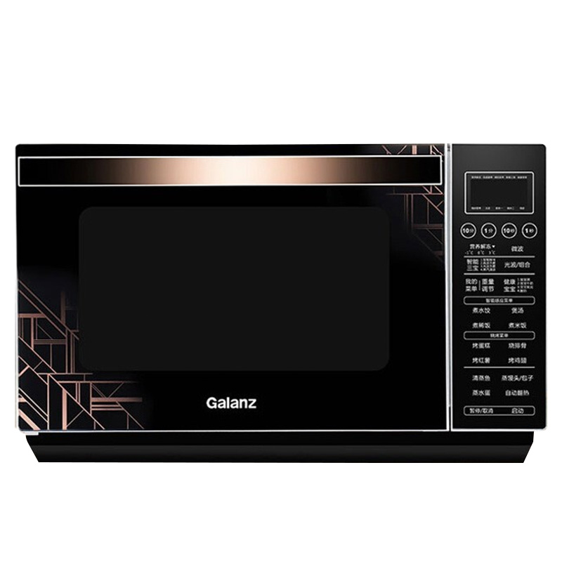 格兰仕微波炉23L智能变频光波炉营养解冻微烤G90F23CSXLV-R6(B4)(款式随机)