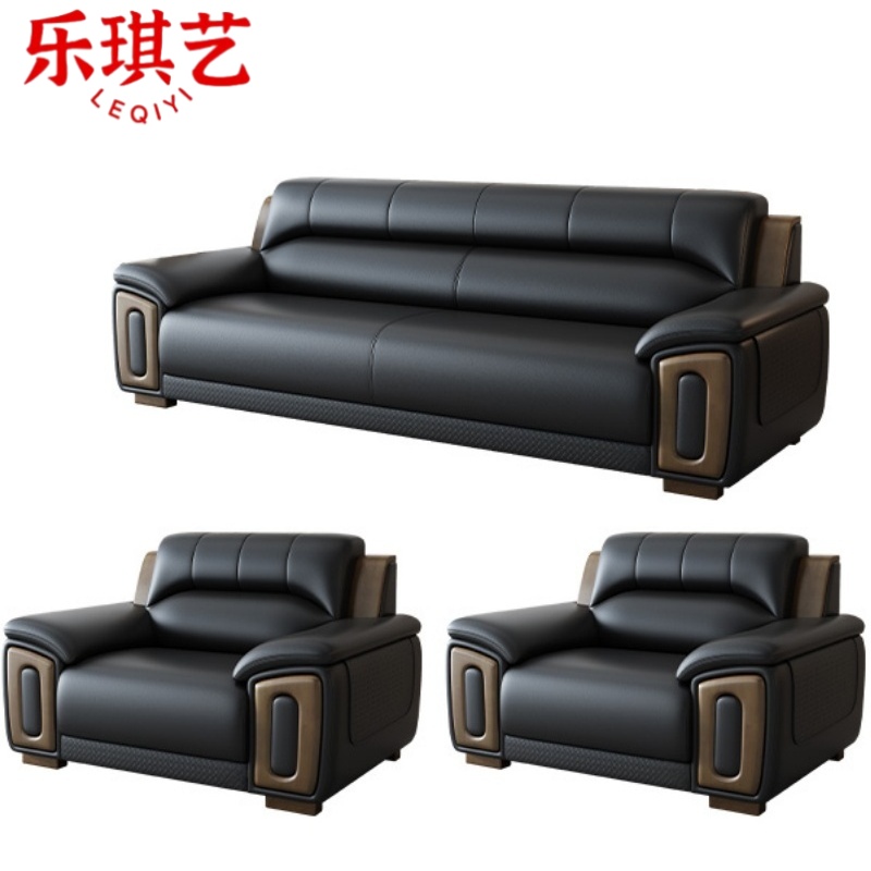 乐琪艺 商务沙发 1+1+3组合 套高清大图