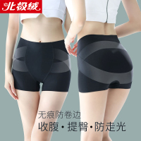 北极绒收腹内裤女石墨烯收胯收盆骨塑身美体打底裤提臀塑形裤