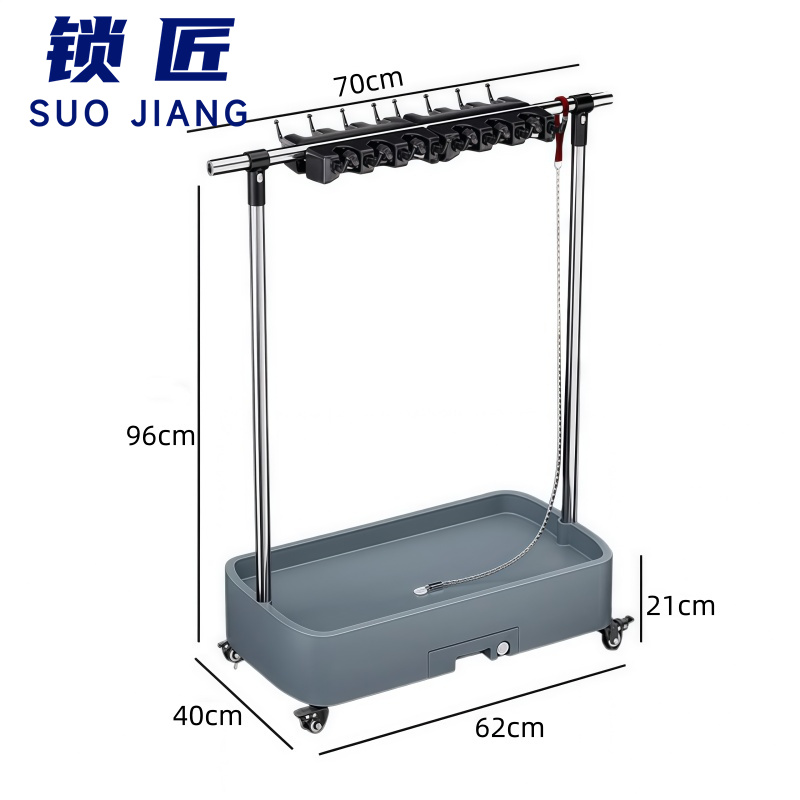 锁匠 拖把 架高清大图