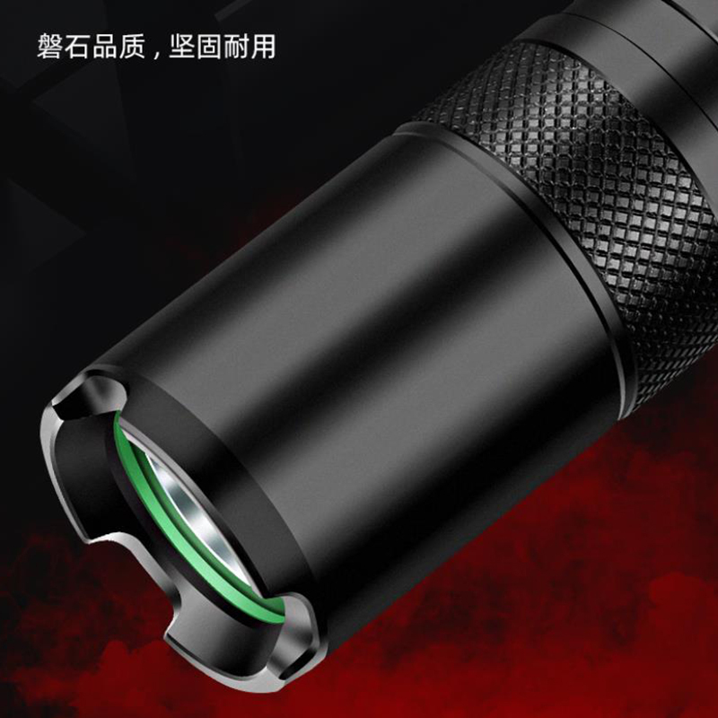 强光手电筒 家用迷你LED灯可充电便携 防身
