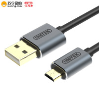 优越者高端安卓数据线Y-C435FGY USB2.0