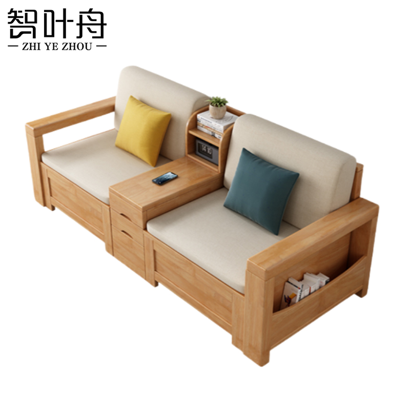智叶舟沙发双人位182*73*83cm张高清大图