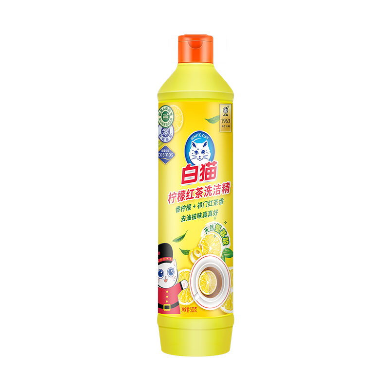 白猫 柠檬红茶洗洁精 500g(单位:瓶)高清大图