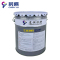 晨隅工业漆有机硅耐高温漆银粉200° 3kg/桶