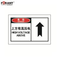 上方有高压电OSHA安全危险标识牌