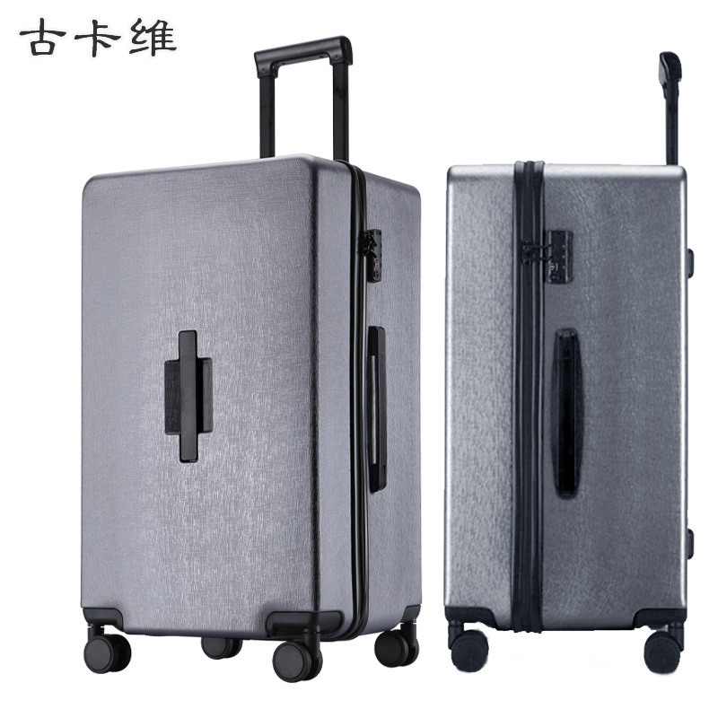 古卡维 行李箱 旅行箱 白色26英寸拉链款9261C高清大图