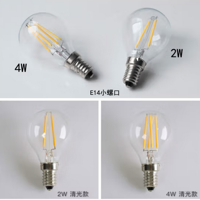 伊晖晟e27螺口2W4W6W大螺口灯泡