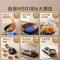 苏泊尔MS01家用节能灶不锈钢双灶台式家用燃气灶大火力灶具液化气4250