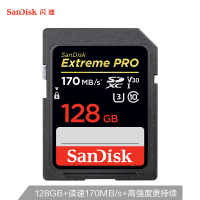 闪迪 128GB SD存储卡 U3 C10 V30 4K至尊超极速版内存卡 读速170MB/s 写速90MB/s