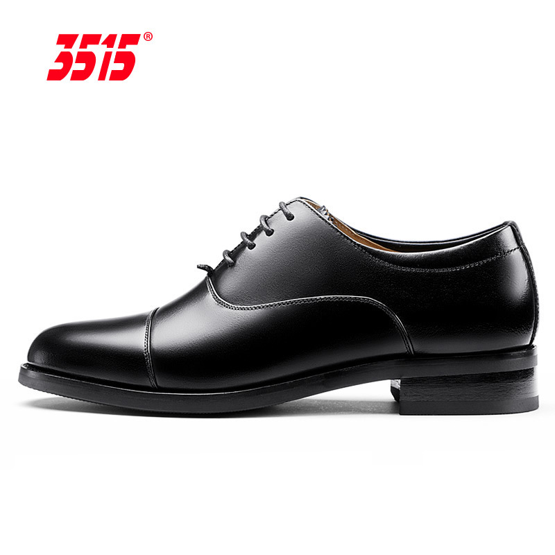 际华3515强人三接头皮鞋男商务正装真皮休闲三尖头皮鞋低帮鞋