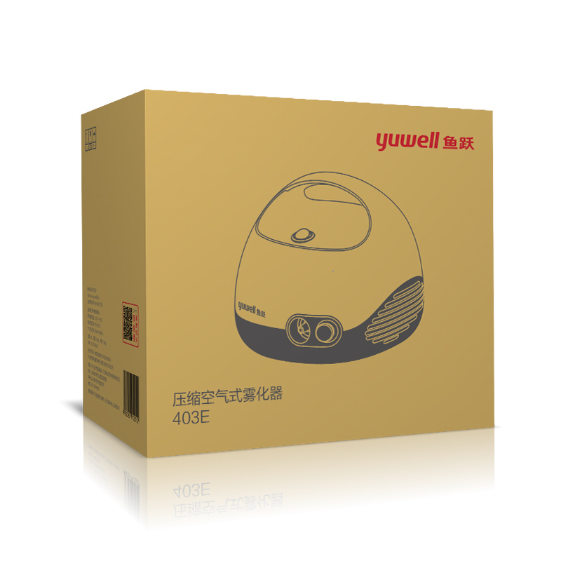 鱼跃空气压缩式雾化器 403E家用儿童老人两用雾化器雾化机 呼吸 雾化吸入机器YUWELL鱼跃高清大图