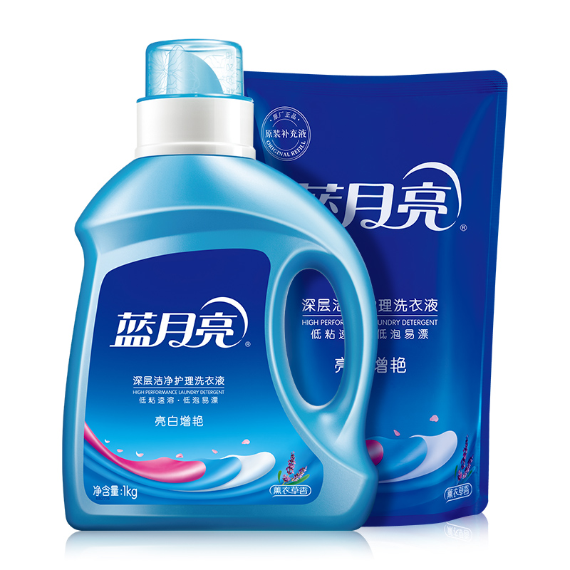 蓝月亮 洗衣液3斤套装:亮白增艳薰衣草洗衣液1kg瓶+500g袋装 80001946