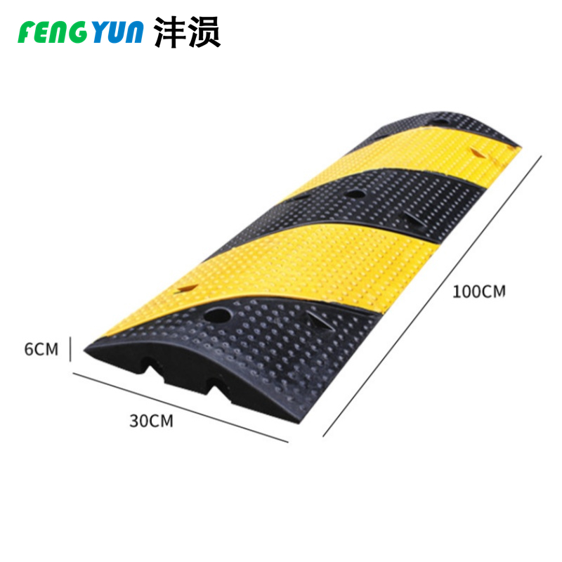 沣涢 线槽限速带 二线槽100*6cm 个高清大图