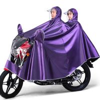 雨衣电动车摩托车面罩成人单人男女士双帽檐加大加厚雨披双人雨衣