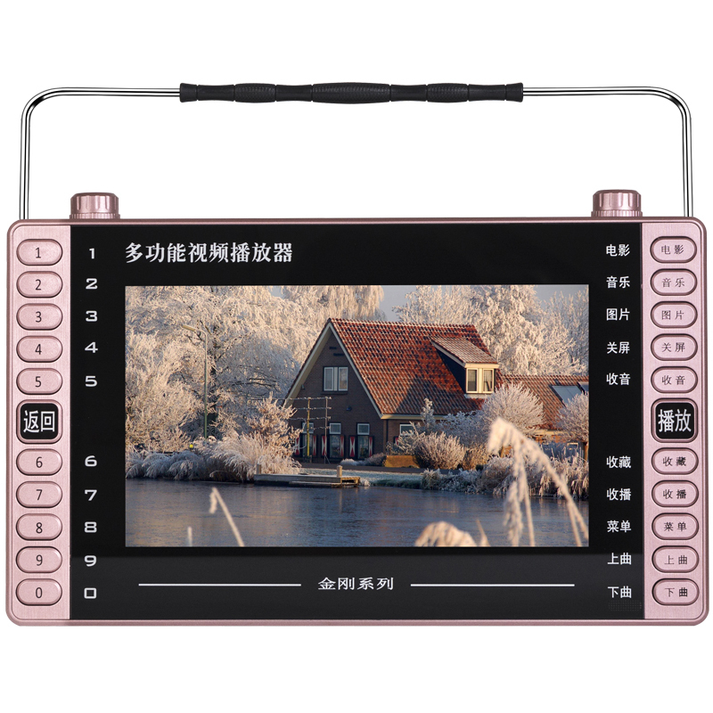 金正(NiNTAUS)S102视频播放器11.8英寸升级版高清老人看戏机听戏机插卡唱戏机 多功能移动电视广场音箱32G