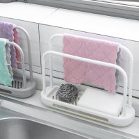 家居抹布架厨房用品台面清洁架水槽置物架家用大全海绵收纳架_新款-灰色