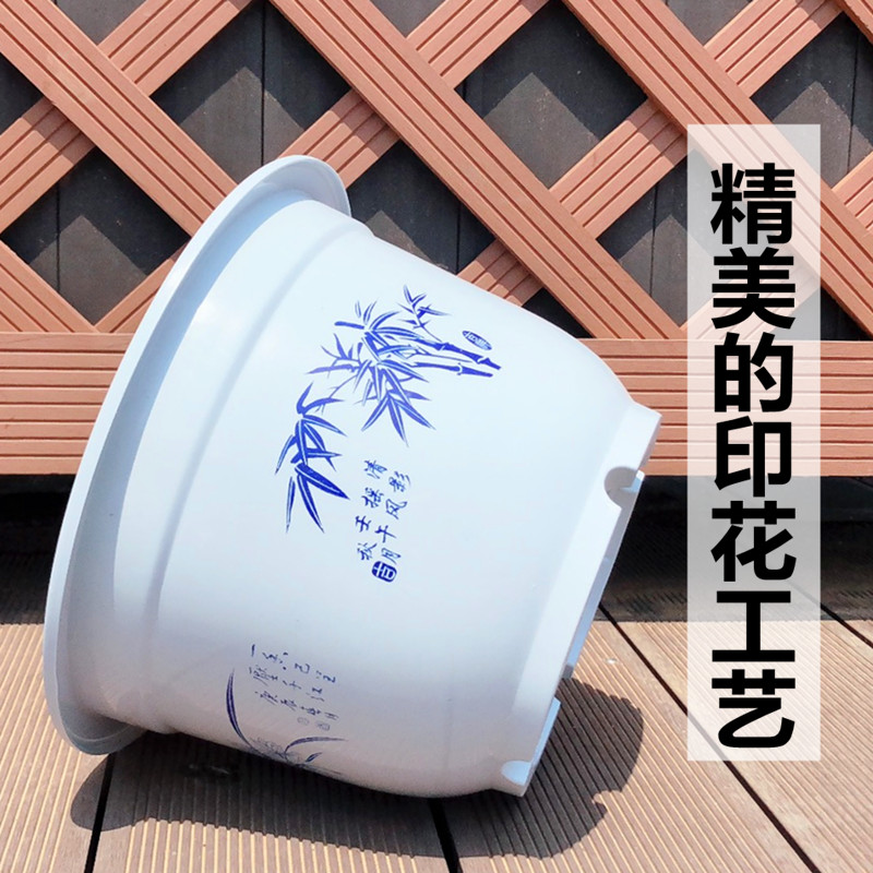 环保加厚绿萝盆栽花盆育苗盆阳台室内圆形绿植塑料大花盆清仓高清大图