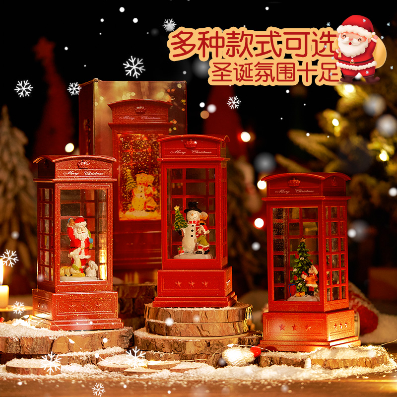 圣诞风灯高清大图