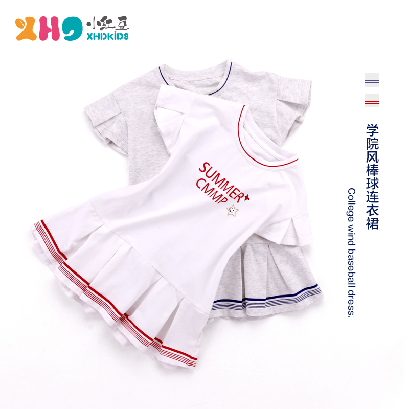 小红豆女童连衣裙2019夏装新款女孩休闲裙子中大童棒球裙洋气裙子