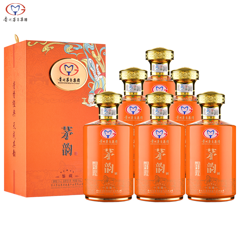 希少 未開封 白金醤酒 MOUTAI 貴州茅台集団 500ml
