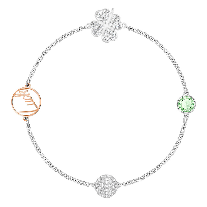 [直营]施华洛世奇(SWAROVSKI) SWA REMIX COLLECTION 四叶草手链女手饰 人造水晶 送恋人