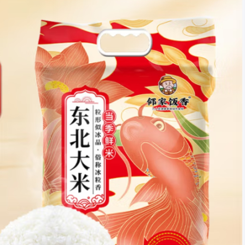 邻家饭香 东北大米 冰粒香 10kg/袋 非真空 包装 ZCHA168