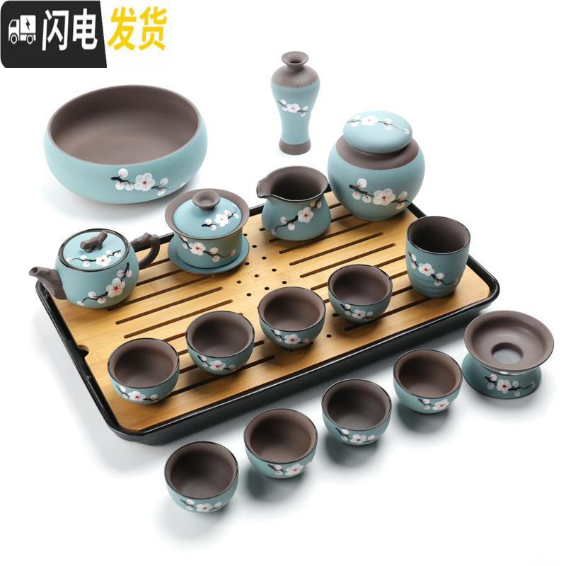 三维工匠紫砂手绘茶具家用日式简约办公干泡茶盘品茶杯
