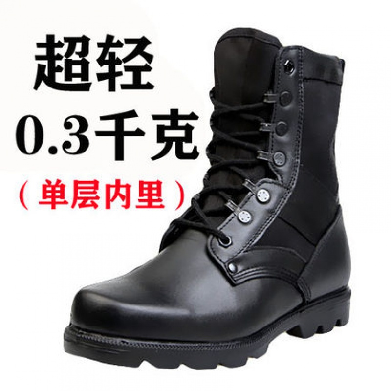 歌爱妮2019夏季透气真皮靴短靴男士马丁靴沙漠07作战靴高帮鞋潮流男靴子