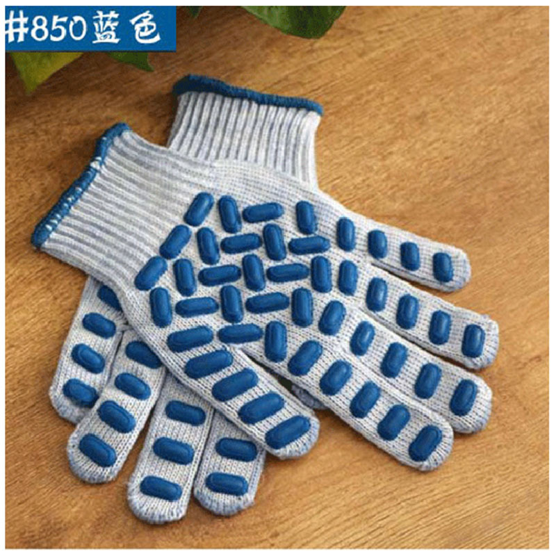 工霸 850打钻煤矿干活缓冲乳胶劳保手套 1副