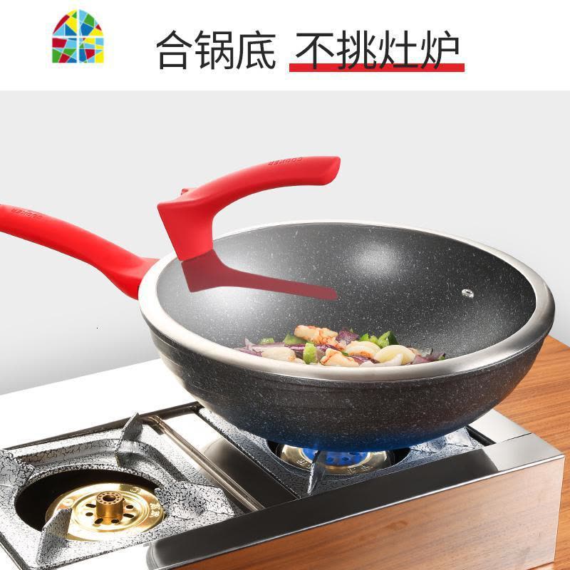 色炒锅不粘锅少油烟炒菜多功能家用电磁炉燃气灶适用 FENGHOU 黑色图片