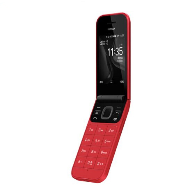 诺基亚(NOKIA)2720 红色 双卡双待 经典复刻 翻盖手机 4G热点备用功能机 移动联通电信三网4G老人机