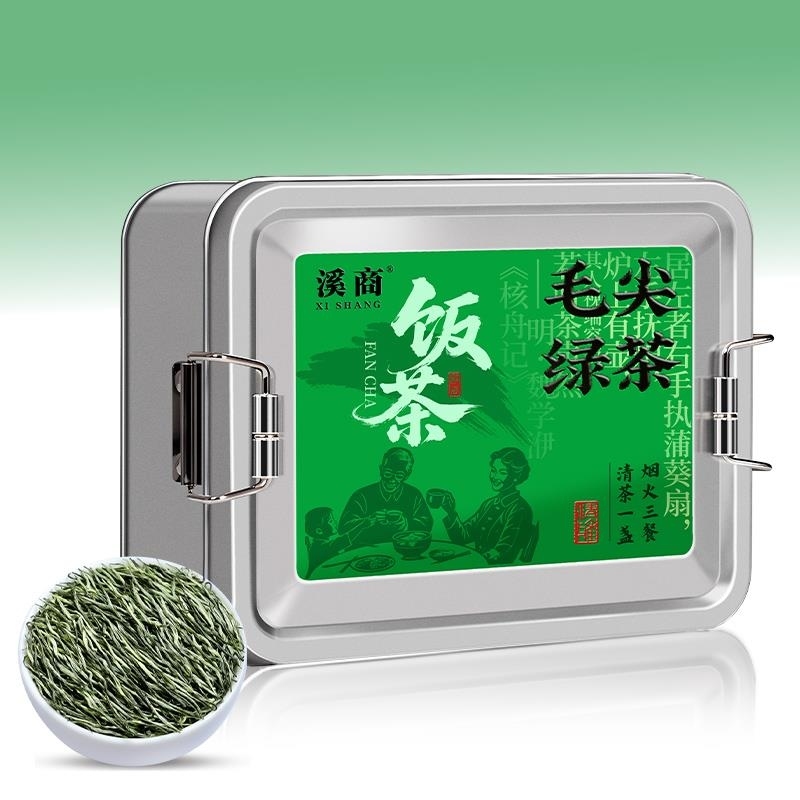 [5A毛尖绿茶]毛尖茶叶2026年新茶特级毛尖绿茶绿茶明前头采嫩芽高清大图
