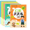 一二三四五六年级上下册口算天天练青岛版63六三制青岛社 口算天天练 (青岛版63制)