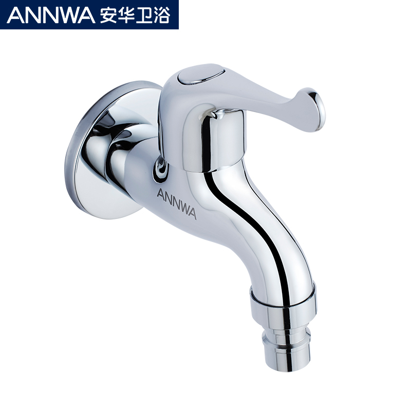 安华(ANNWA)卫浴洗衣机龙头卫生间4分全铜主体单冷水龙头安华洁具快开龙头单把单孔陶瓷片阀芯