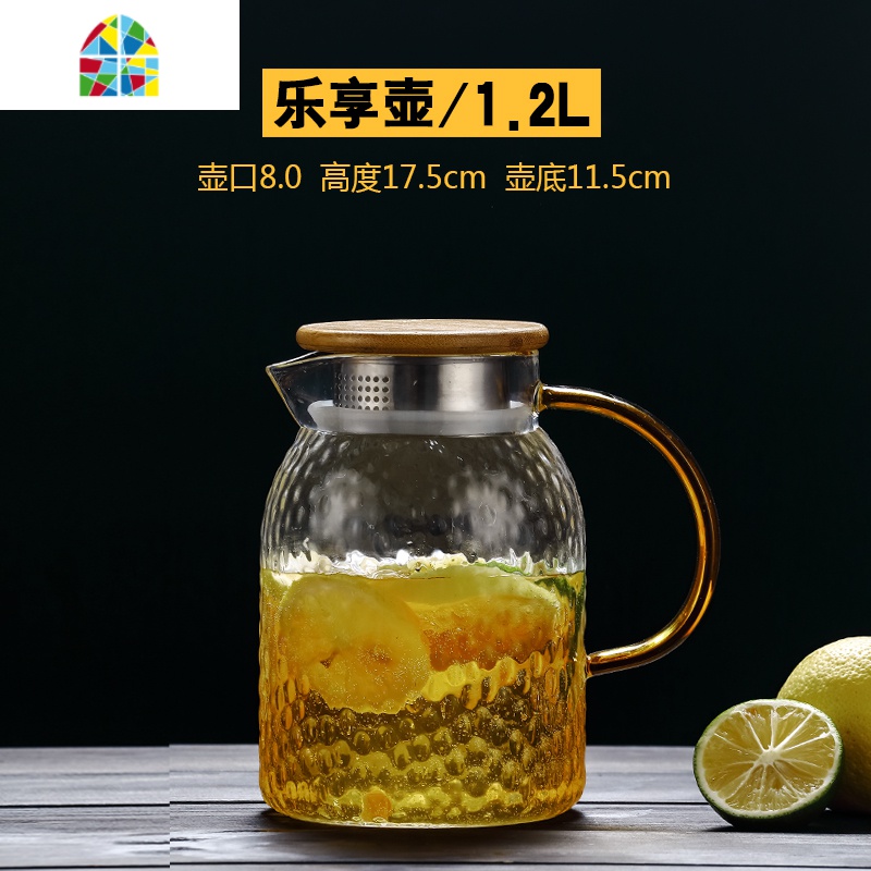 加厚可高温凉水杯壶水杯套装大容量防爆家用北欧凉水壶 FENGHOU 8670中号乐享壶1.2L高清大图