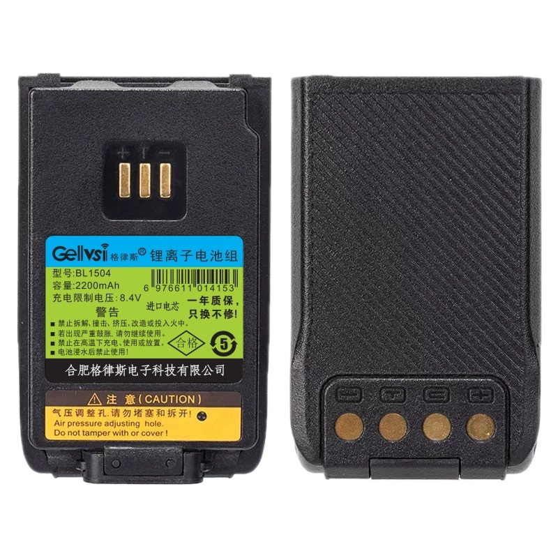 格律斯 适配TD500对讲机电池 BL1504/块高清大图